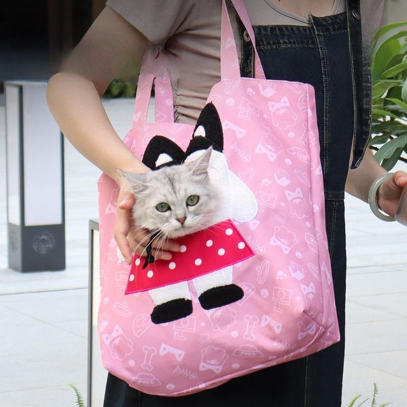 Cute Cartoon Cat Carrier Bag Portable Breathable Pet Shoulder Tote Bag Adjustable Small Dog Cat Head Out Travel Bag Pet Supplies