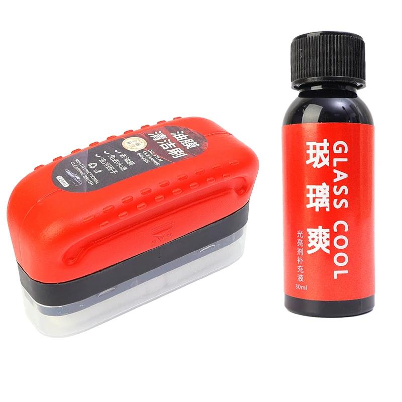 Средство для удаления масляной пленки с автомобильных стекол, средство для удаления пятен с лобового стекла, зеркал заднего вида, щетки для очистки масляной пленки, косметические аксессуары для автомобиля