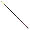 Shimano Lake Master SH M02F Smelt Fishing Rod, Mountain Stream Fishing Rod Tip, All-Round Model for Any Situation