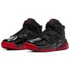Mars 270 Mid Bred - BQ6508-006