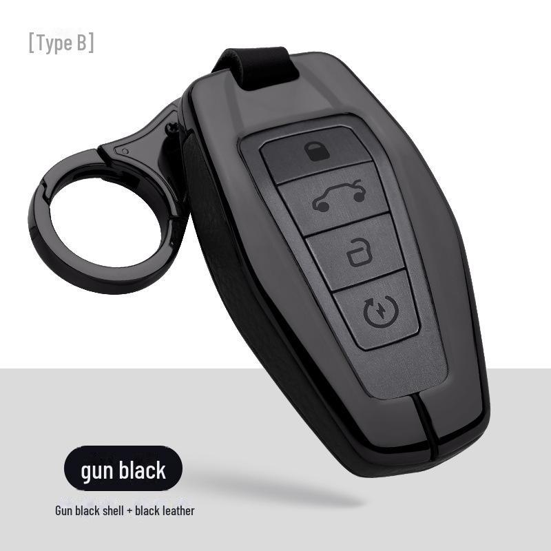 Чехол на ключ Geely для моделей Emgrand GLGS, Boyue, New Vision, S1, Jiaji, Binrui, Binyue, Borui и EG