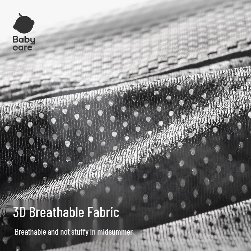 babycare Многофункциональная переноска-сиденье на бедре для ребенка