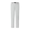 Men's Cool-Feel High-Elastic Casual Trousers