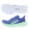 HOKA ONE ONE M CARBON X 2 DBGA 25.0CM