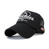 Кепка Dickies Мужская Женская Сетчатая Американский Повседневный Черный Один Размер