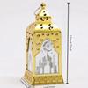 LED Candle Lamp Ramadan Decoration LED Star Moon Mubarak Night Light  Eid Party Supplies