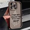 Чехол для iPhone 16 17 Pro Max 15 14 Plus 11 12 13 X XS XR 8 7 Plus 16E Черный с узором Пламя Матовый Силиконовый Ударопрочный Чехол для Телефона