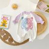 Venese Baby Tiger Gradient Размер 90, лучшая детская одежда в Корее