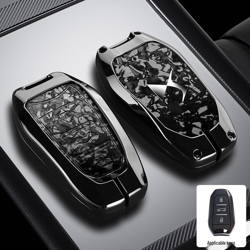 Автомобильный aftermarket KD Модифицированная крышка ключа для Мастера Цзянцзюня Сюн Бина