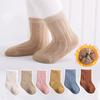 1 Pair Autumn Warm Infant Baby Sock for Boy Girl Chic Simplicity Solid Color Toddler Calf Sock Thicken Fury Winter Sock for Kids