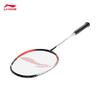 Li-Ning Бадминтонная ракетка Zhanji 900