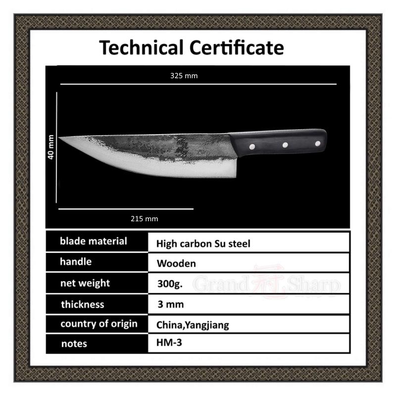 8,5-дюймовый нож ручной работы Шеф-повара