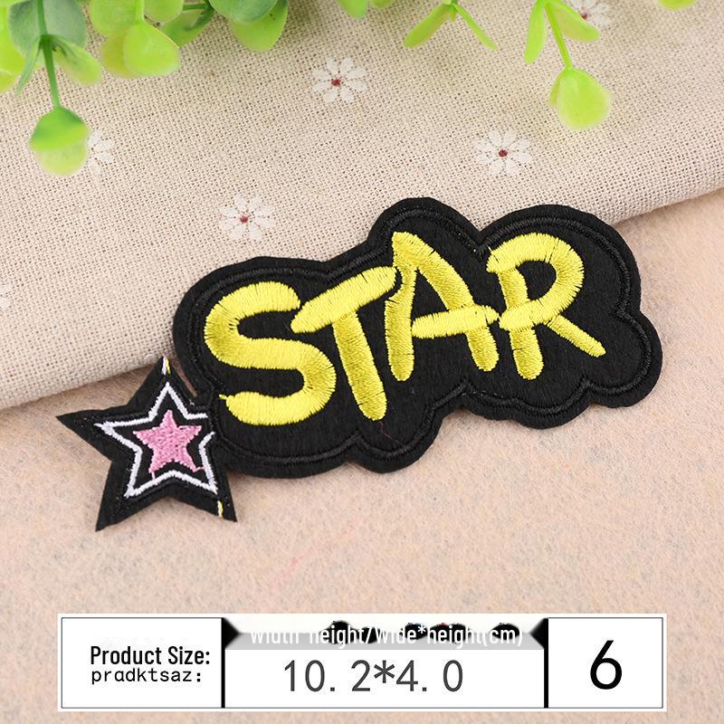 Модная вышитая нашивка «Золотая корона» Yixiu