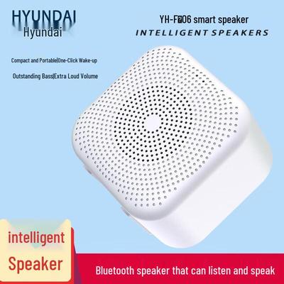 Портативная Bluetooth-колонка Hyundai AI, штекер CN (адаптер в комплекте)