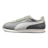 Puma Турин NL Спортивный стиль жизни Мода Универсальные низкие кроссовки Мужские кроссовки Серый 362167-20
