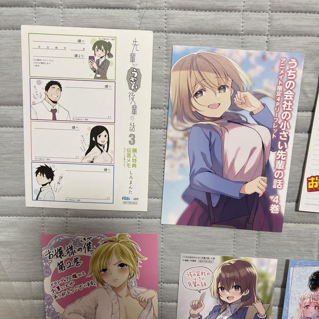 [USED] Assassin & Cinderella Domestic Girlfriend How To Discipline a Teenage Girl My Lady's Servant