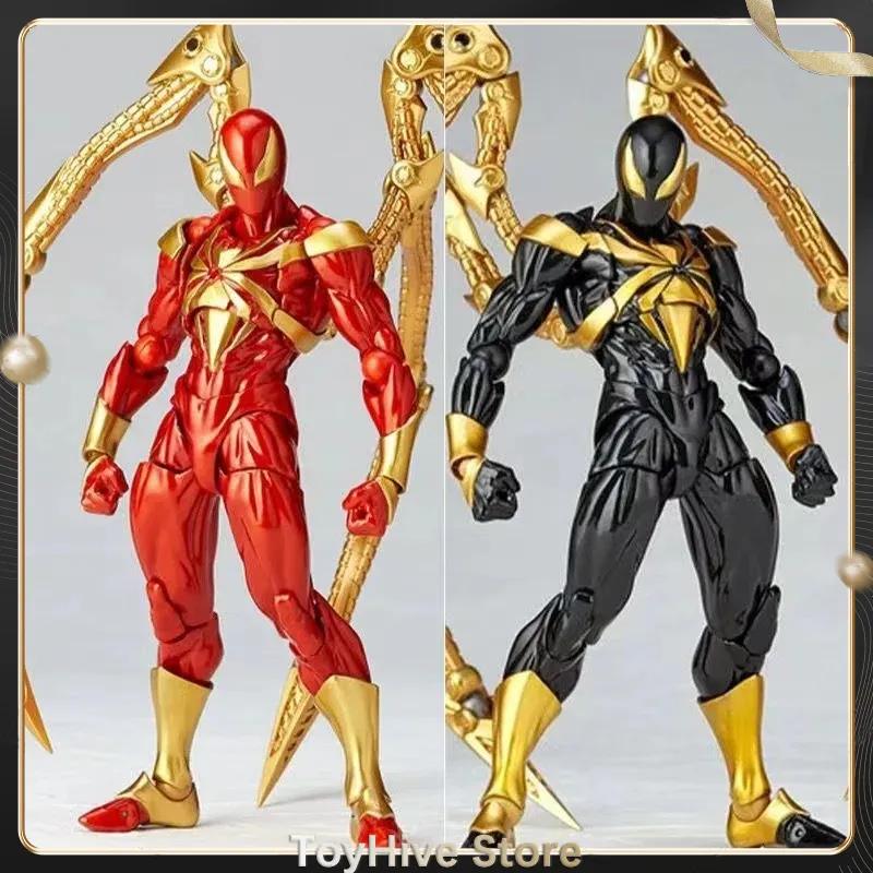 16 см  Kaiyodo Revoltech Amazing Yamaguchi Железный Человек-Паук Фигурки Действия Модель Кукла Коллекционный Набор Игрушка Украшение Подарок