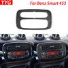 Для Mercedes Benz Smart 453 Fortwo 2016-2021 Центральная навигационная панель из углеродного волокна, декоративная панель для салона автомобиля