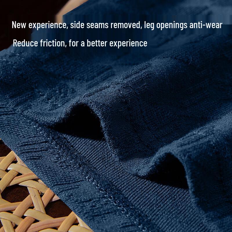 Meijisibang Мужское и подростковое антибактериальное нижнее белье из длинноволокнистого хлопка Синьцзяна, 100 штук