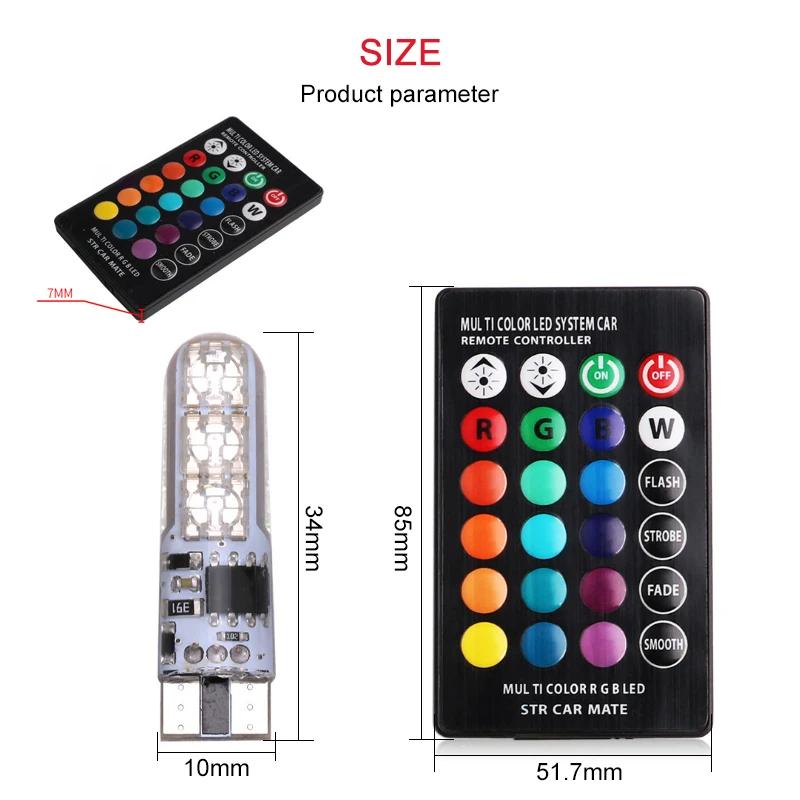 2x T10 Водонепроницаемая W5w 501 Автомобильная клиновидная лампочка бокового света-6SMD 5050 RGB 7 цветов LED Пульт дистанционного управления (Нет батареи)Стробоскопическая лампа-клин