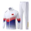 Spring/Summer Chinese Team Tracksuit Set: Unisex Wushu Training Jacket & Long Pants