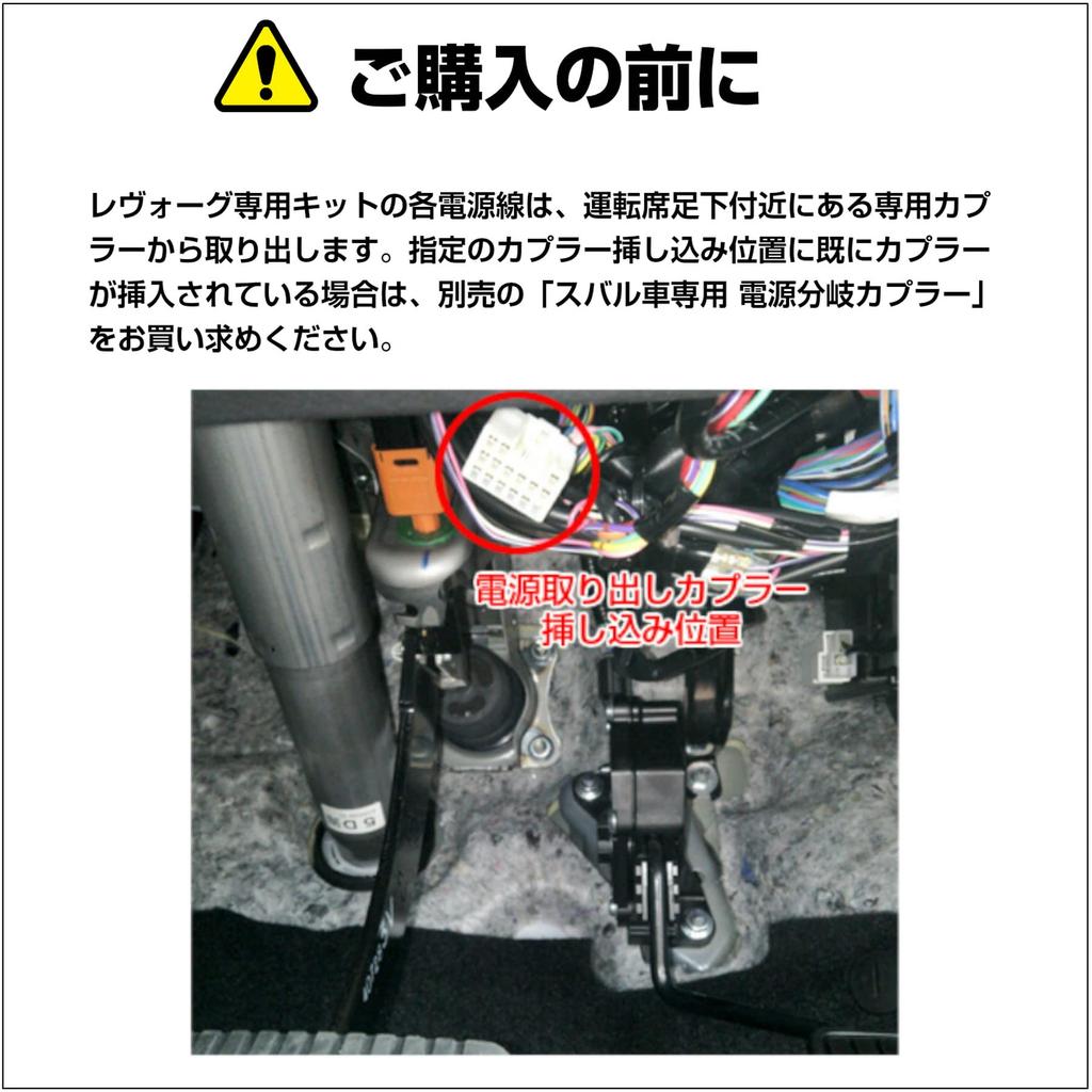 Онлайн Комплект эксклюзивной светодиодной подсветки для ног для передней части, теплый EK380 [Эксклюзив от Amon] (В.М.) Сиденья, Белые,