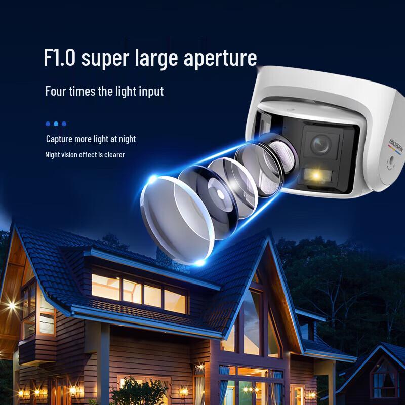 Hikvision 4MP Full-Color POE Bullet IP Camera CN plug (adapter included)