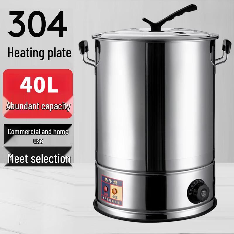 Suo Le Коммерческий электрический изолированный водонагреватель