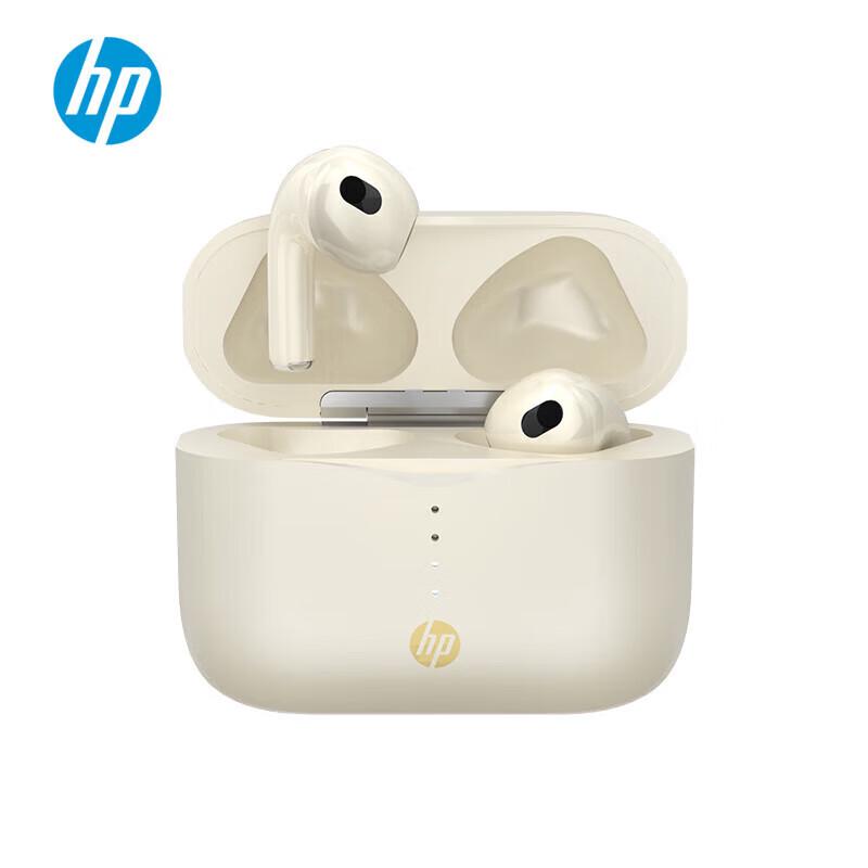 HP H23A Wireless Bluetooth Semi-in-ear TWS Earphones