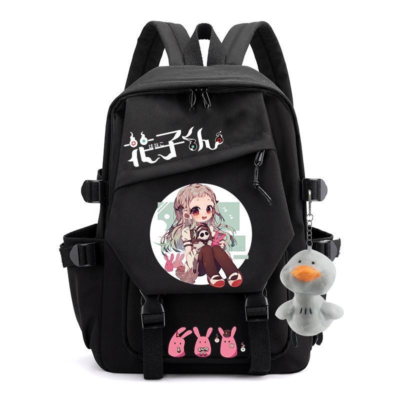 Независимая станция Нейлоновый школьный рюкзак для девочек Подходит для студентов-подростков Милый переплетенный Подростковый Цветок Цзыцзюнь, Рюкзак