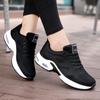 Women's Vulcanized Shoes, High-quality Sports Shoes, Flat Shoes, Plus Size Flat Shoes, Tennis, Women's Trend Running Shoes