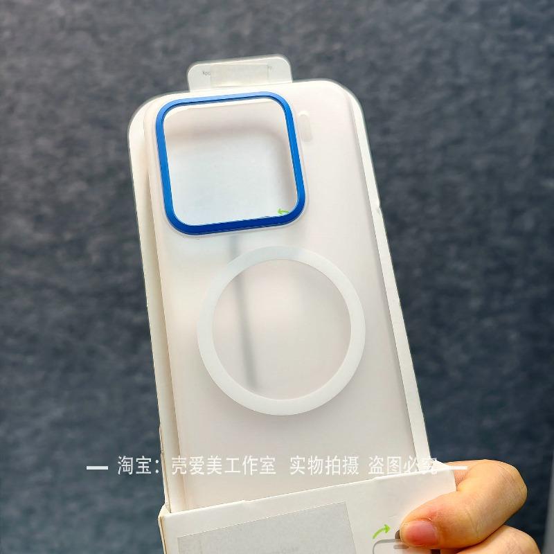 Чехол для Xiaomi 15 Модный Магнитный Для MagSafe Матовый Прозрачный Ощущение Кожи ПК Легкий Жесткий Чехол Пылезащитный Нескользящий Бампер