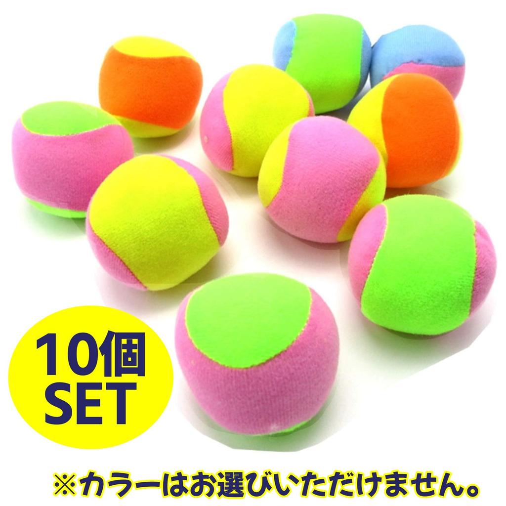 Набор шариков Игрушки на липучке Мягкие шарики на клею Шарики набор из 10 штук Хлопковая ткань (АПОЗИТВ) (НАБОР 10)