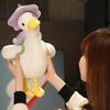 New Cute Internet Celebrity Duckling Plush Doll Toy Pillow Girl Doll Girl Birthday Gift