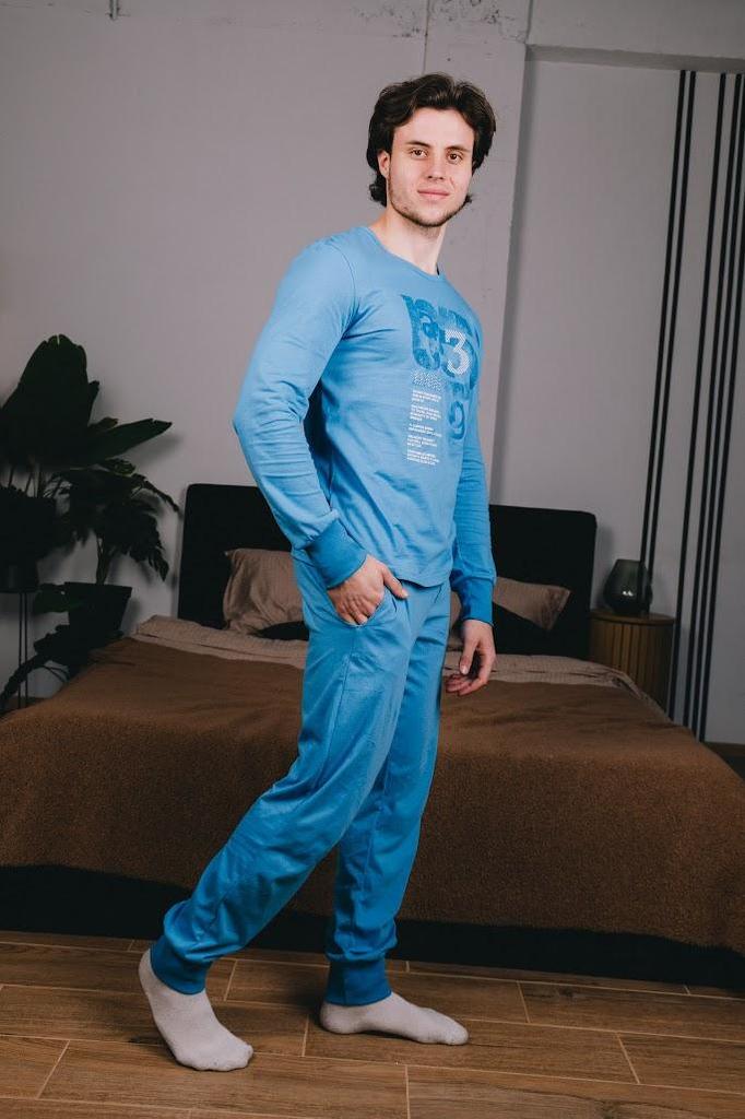 Pajama Set (men’s) Any Season 8269-001-33-1 HC