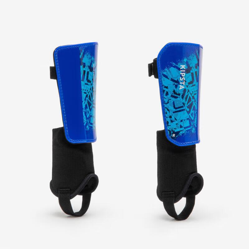 Decathlon Youth Football Shin Guards with Ankle Protection