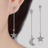 Луна асимметричные длинные серьги-кисточки женские модные серьги-гвоздики в форме звезды элегантные темпераментные украшения для банкета