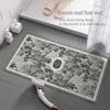 French Diatom Mud Absorbent Non-Slip Bathroom Floor Mat