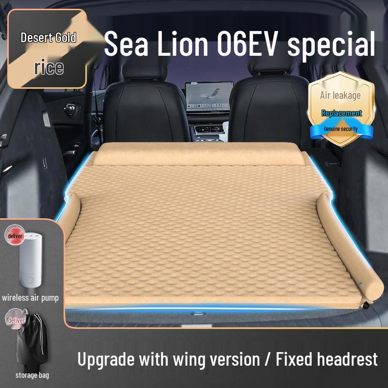 Надувной матрас-кровать для автомобиля BYD Sea Lion 06 EV: Надувной матрас для багажника и заднего сиденья