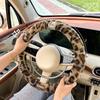 Чехол на руль автомобиля зимний плюшевый теплый милый мультяшный леопардовый принт износостойкий защитный чехол на руль