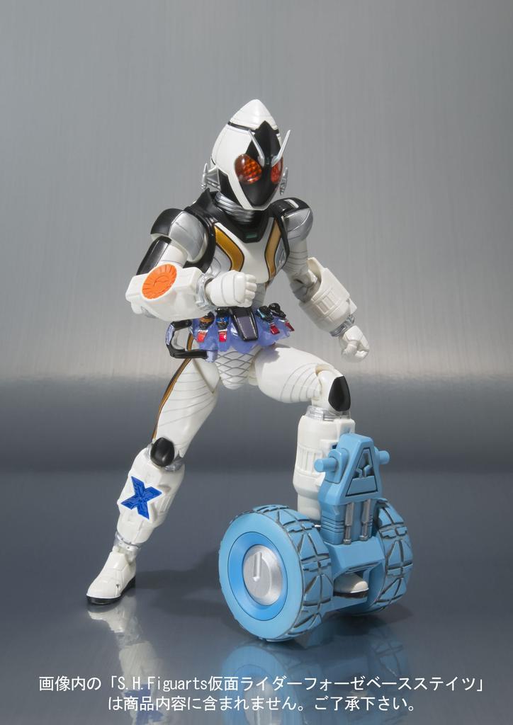 TAMASHII NATIONS Kamen Rider Fourze Module Set 04 S.H.Figuarts