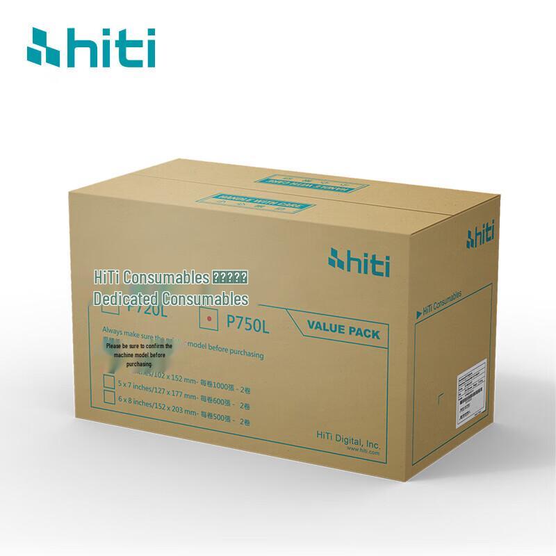 HITI P750L Dye-Sublimation Photo Paper CN plug (adapter included)