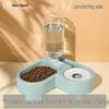 Heart-Shaped Automatic Water Dispenser & Double Feeding Bowl for Cats and Dogs