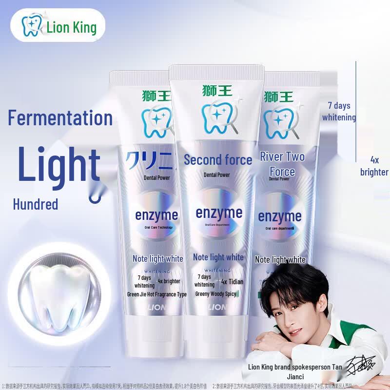 Lion Dentor System Enzyme Whitening Toothpaste