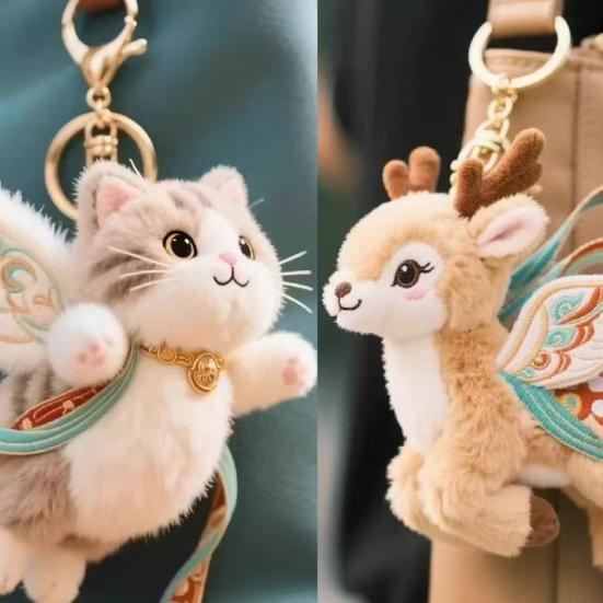 Летающий Кот Плюшевый Брелок Милая Летающая Кукла с Крыльями Олень Мини 4,7 Дюйма Съемная Пряжка Кошелек