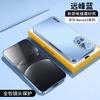 Применимо к чехлу для мобильного телефона Huawei nova11, новый гальванизированный матовый AG защитный чехол для nova11pro для мужчин и женщин