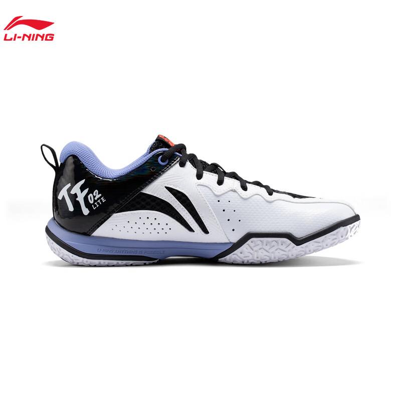 Li-Ning Ground Flying 2 LITE Badminton Training Shoes