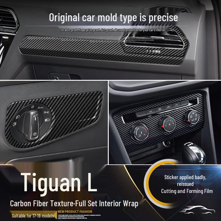 Интерьер Volkswagen Tiguan L Пленка из углеродного волокна (2017-2019) - Защита от царапин, Защита от ударов, Покрытие центральной консоли и дверей