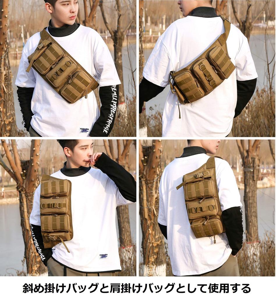 PHOENIX IKKI Small Item Storage Camouflage Utility Outdoor Tactical Military Crossbody Waist Bag Waist Pouch Work Belt Tactical Belt Brown