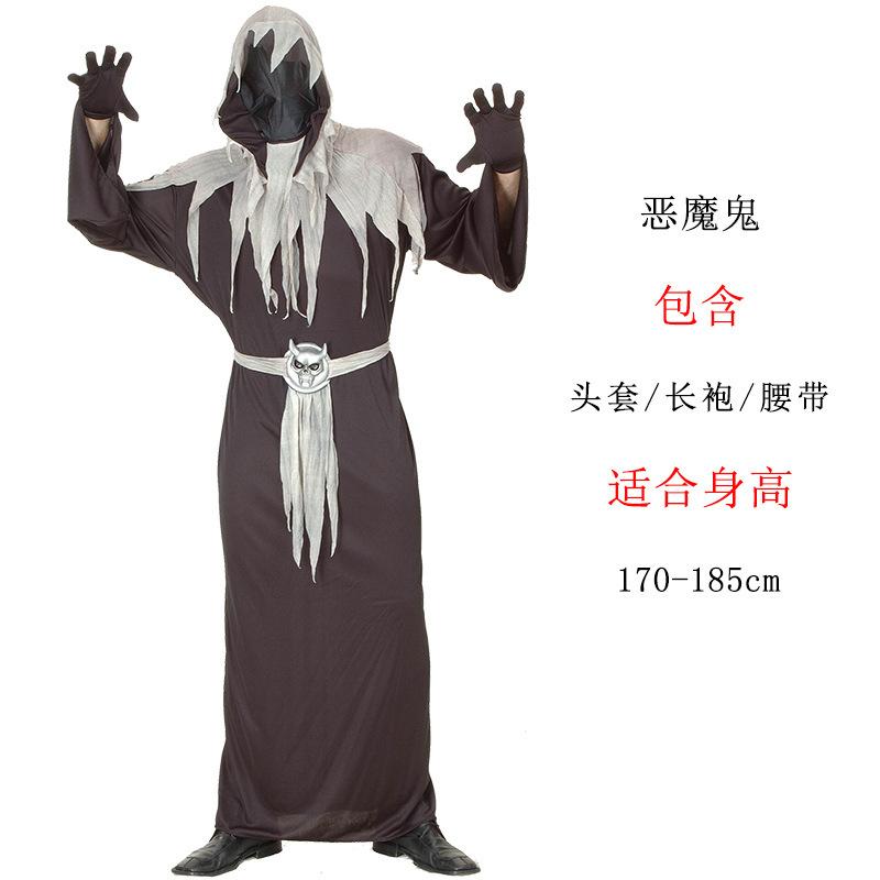 Halloween Vampire Witch Masquerade Ribs Ghost Coat Ghost Mummy Zombie Demon Skull Costume